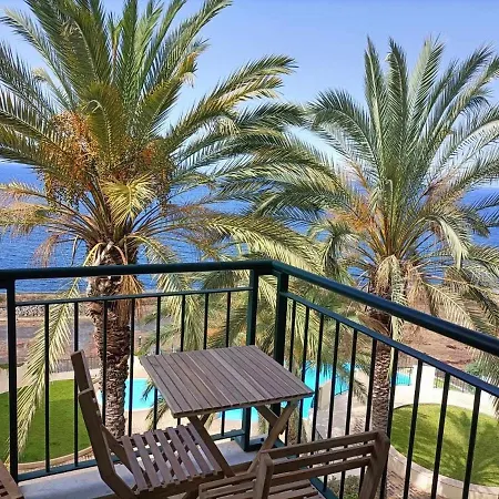 Guestready - Formosa * Funchal (Madeira)